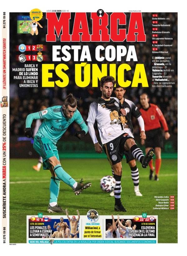 览权益与导 览权益与导