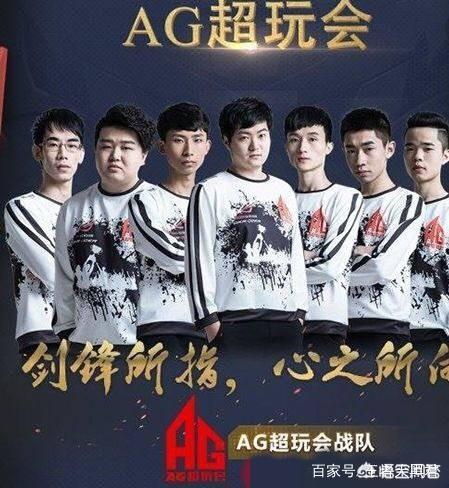 嵌入