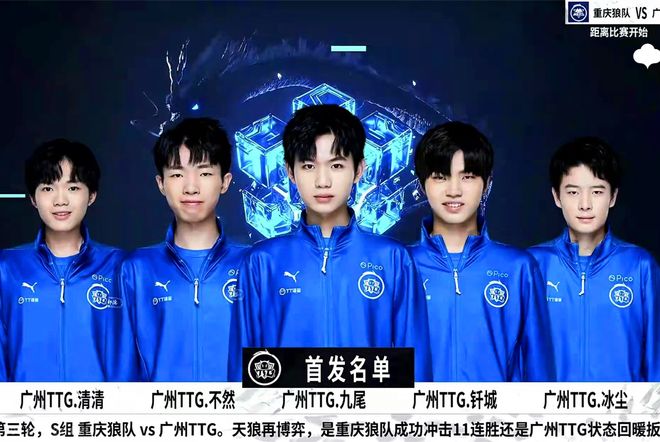 攻坚上找到 攻坚上找到